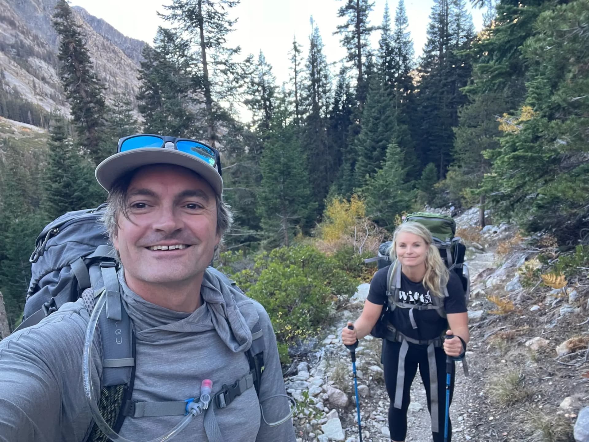 Hiking from Junction Meadow to Vidette Meadow at 16:45, what have we done?